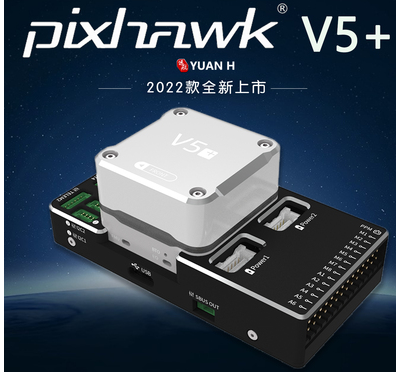 Hakrc F7 F722 V2 Se Flight Sta - Drone Rc reseña y precio