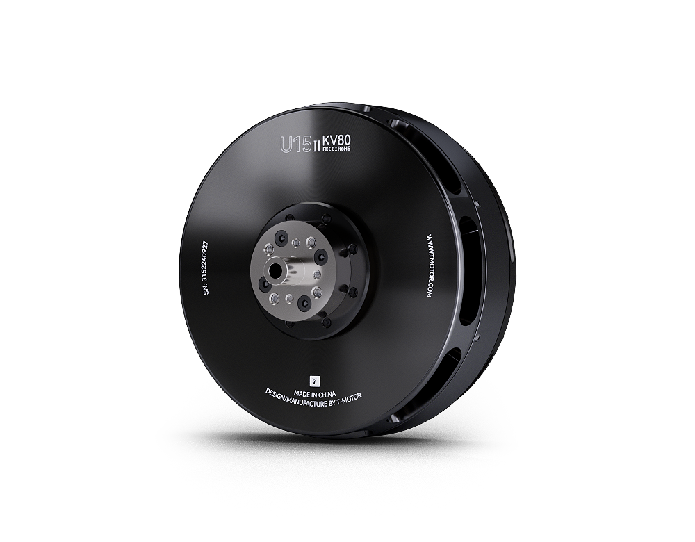 Motor sin Escobillas U15II KV8 - Drone Rc reseña y precio