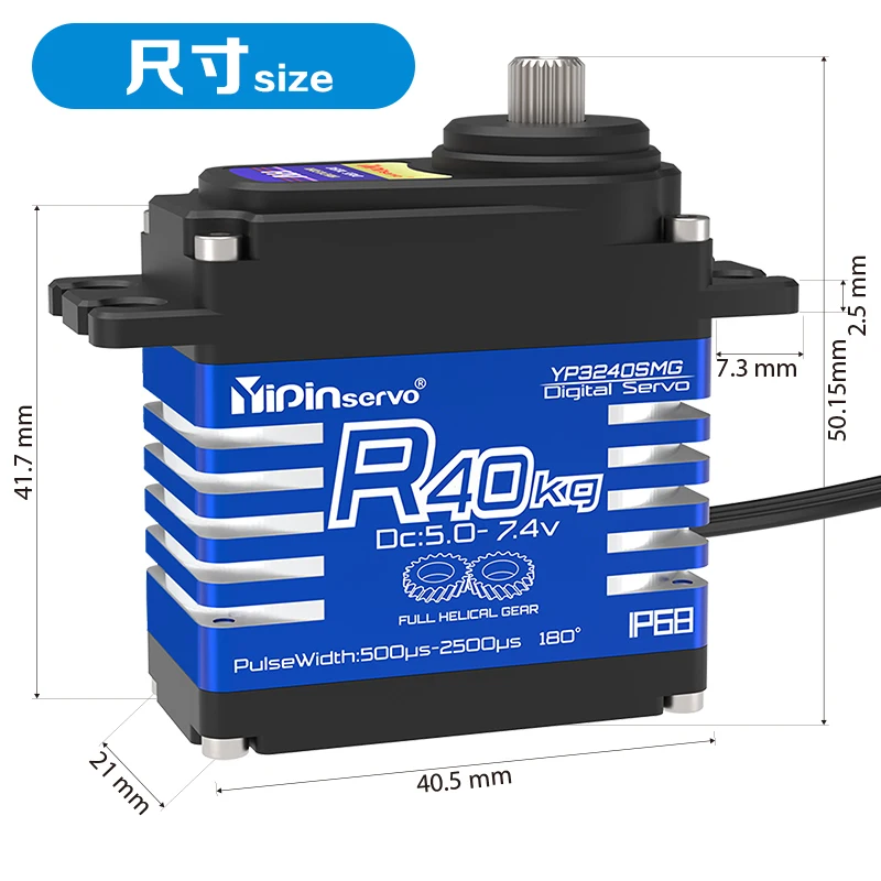 4 Uds YiPinservo 40kg engranaj - Rc Car Servo reseña y precio