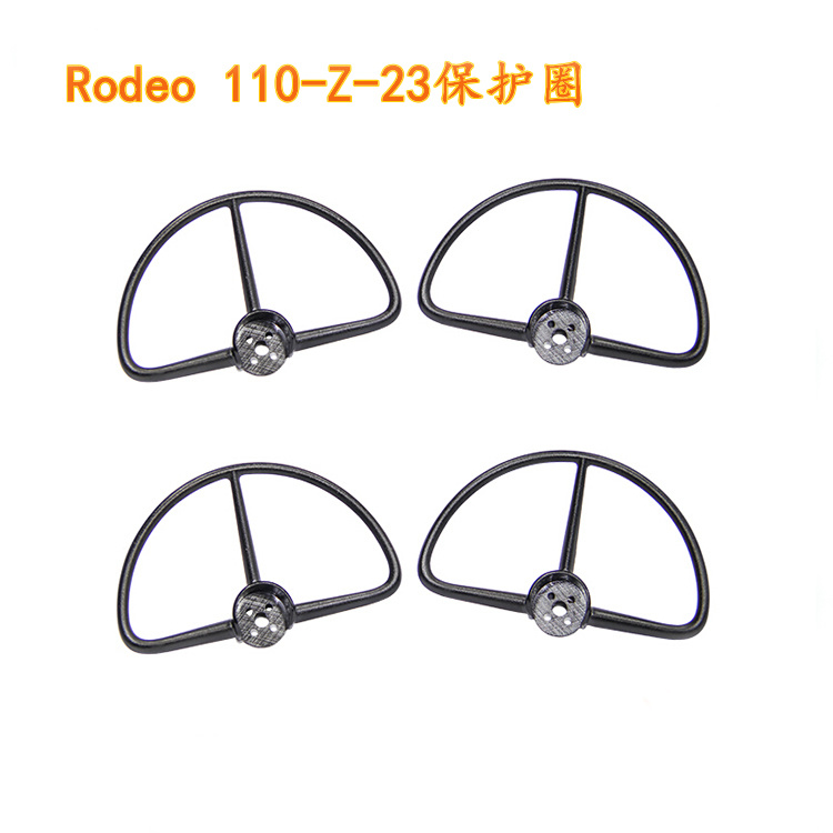 Repuestos para Dron Walkera Ro - Drone Rc Land reseña y precio
