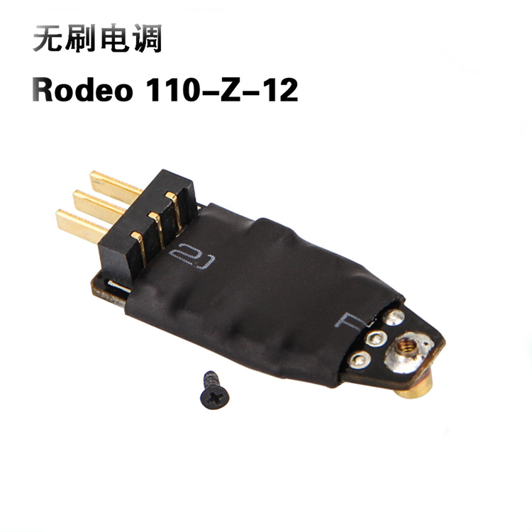Repuestos para Dron Walkera Ro - Drone Rc Land reseña y precio